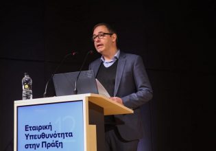 Ο Ολυμπιακός παραμένει στο πλευρό των ασυνόδευτων ανηλίκων προσφύγων