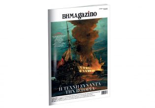 Το «BHMAgazino» με το εμβληματικό έργο του Κωνσταντίνου Βολανάκη «Η πυρπόληση της τουρκικής ναυαρχίδας»