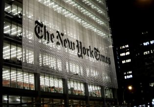 New York Times – Ανακρίσεις προσωπικού για τη διαρροή στον πόλεμο Ισραήλ-Γάζας