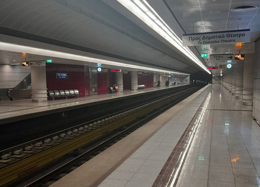 Μετρό: Κλειστός το Σαββατοκύριακο ο σταθμός «Αγία Βαρβάρα»