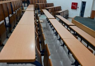 Κύπρος: Με «εντολή» των ιδιωτικών ΑΕΙ… αύξηση των διδάκτρων στο δημόσιο πανεπιστήμιο