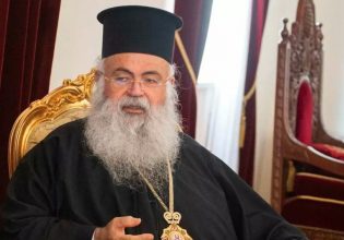 Αρχιεπίσκοπος Κύπρου για Μονή Αββακούμ – «Θα διερευνηθούν πλήρως τα όσα μας σκανδαλίζουν»
