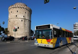 Θεσσαλονίκη: Καρέ καρέ η δράση της 27χρονης που έκλεβε πορτοφόλια – Πώς εγκλωβίστηκε από τον οδηγό