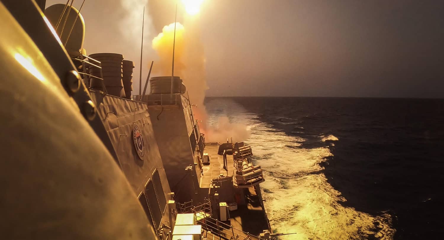 Ερυθρά Θάλασσα: Οι ΗΠΑ ανακοίνωσαν την καταστροφή πυραύλων και drones των Χούθι