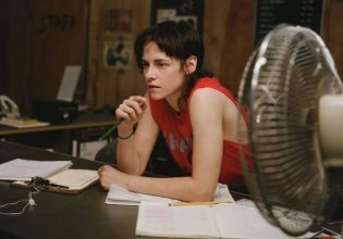 Κρίστεν Στιούαρτ: «Θέλω να κάνω το πιο γκέι πράγμα που έχετε δει ποτέ στη ζωή σας»