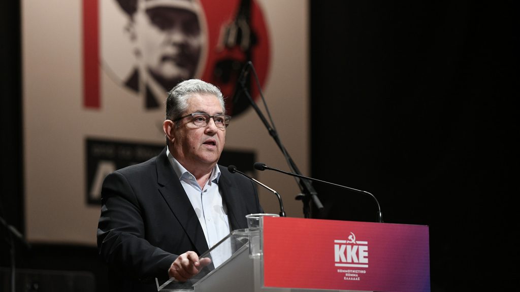 ΚΚΕ: Ομιλία Κουτσούμπα για τα 100 χρόνια από τον θάνατο του Λένιν