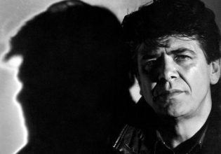 Σκοτεινή και παράξενη μέρα…