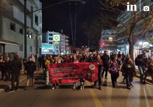 Να μην κυριαρχήσει η ατιμωρησία