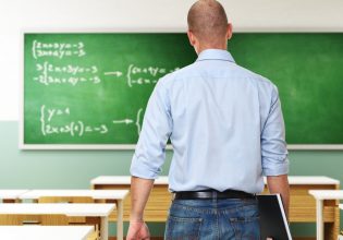 Χανιά: Συνελήφθη εκπαιδευτικός για βία κατά μαθητών σε σχολείο