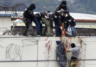 Ισημερινός: Τουλάχιστον 1 νεκρός και 4 τραυματίες από την εξέγερση στη φυλακή της Γουαγιακίλ