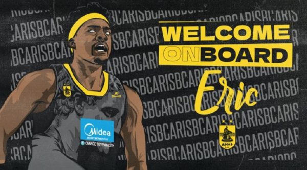 Ενισχύθηκε με Αμερικανό γκαρντ ο Άρης