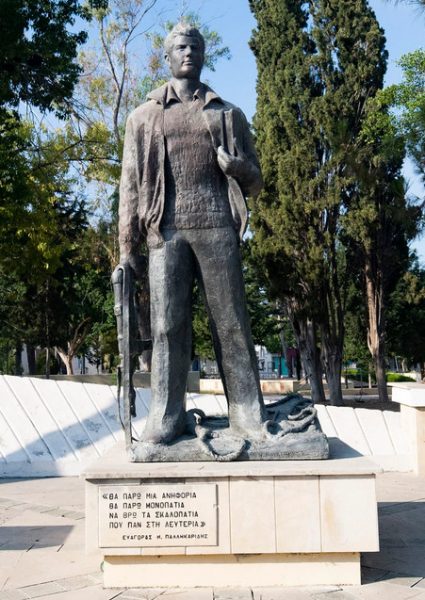 Ευαγόρας Παλληκαρίδης: «Σκλάβο Γράμμα»