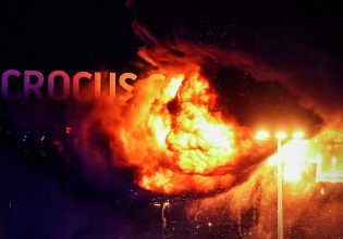 Μόσχα: Σώθηκαν από τους πυροβολισμούς, όμως πέθαναν από την φωτιά – Βίντεο με τα πρώτα ευρήματα