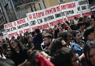 ΑΠΘ: Στα άκρα πάει την κόντρα με τους φοιτητές ο πρωθυπουργός – Διώκουν τους 49 συλληφθέντες