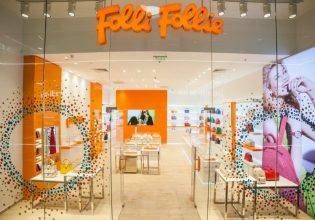 Δίκη Folli Follie: «Δεν χρωστάω πουθενά, με κατηγορούν ότι ήταν όλα ψεύτικα,», είπε ο ιδρυτής της εταιρείας