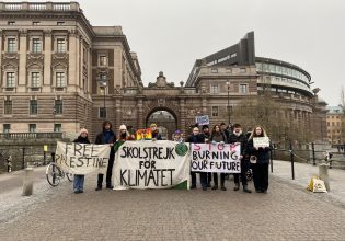 Fridays for Future: Τι γίνεται με το μαθητικό κίνημα για το κλίμα
