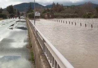 Γαλλία: Επτά αγνοούμενοι, μεταξύ αυτών δύο παιδιά, έπειτα από σφοδρές βροχοπτώσεις