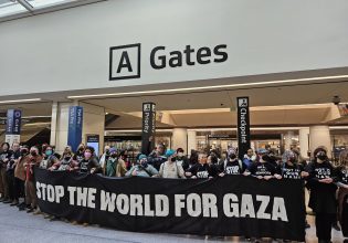 Γάζα: Διαδηλωτές απέκλεισαν το αεροδρόμιο του Σαν Φρανσίσκο, ζητώντας τον τερματισμό του πολέμου