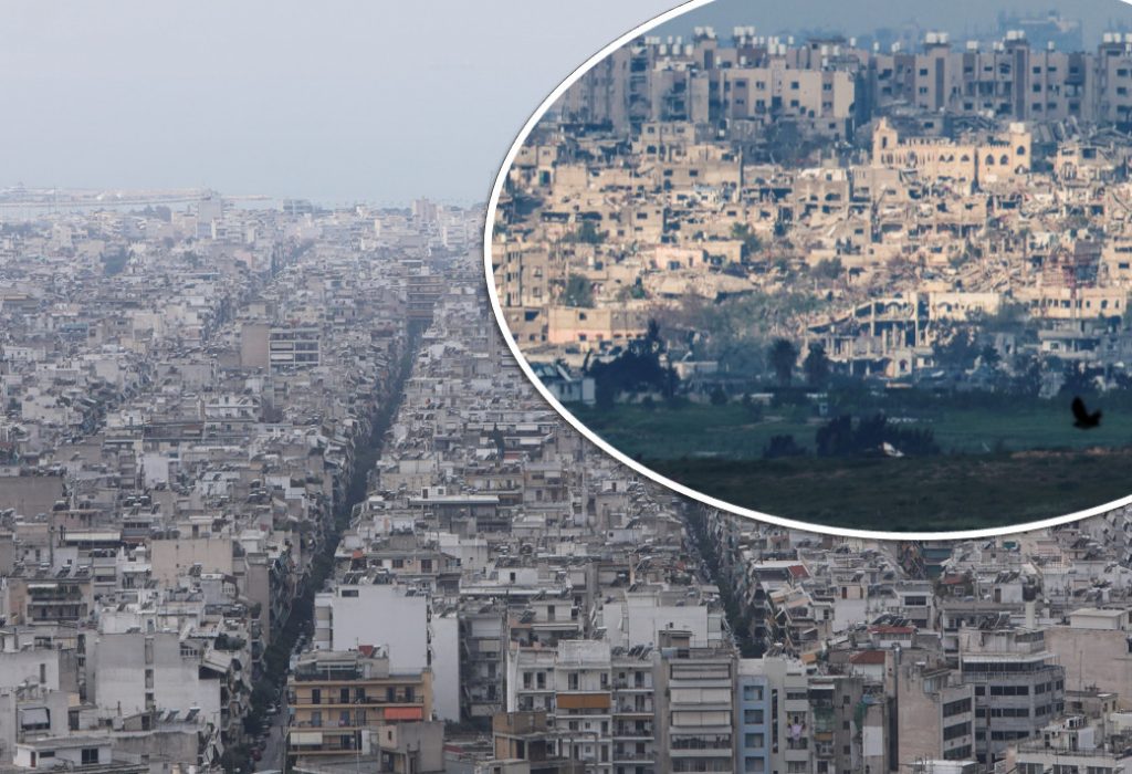 Πως θα ήταν άραγε το Λεκανοπέδιο εάν βομβαρδιζόταν όπως η Γάζα;