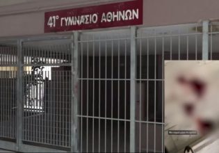 Κυψέλη: Στον εισαγγελέα ο 19χρονος που τραυμάτισε μαθητή και διευθυντή σε σχολείο