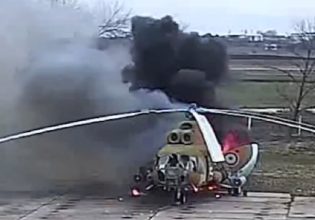 Υπερδνειστερία: Στρατιωτική βάση επλήγη με drone από την Ουκρανία – Προκλήθηκε πυρκαγιά από την έκρηξη