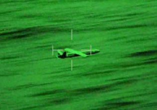 Ερυθρά Θάλασσα: Οι ΗΠΑ κατέστρεψαν άλλα 4 drones των Χούθι που στόχευαν αμερικανικό πολεμικό πλοίο