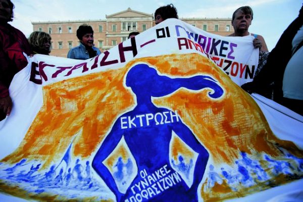 Η γυναίκα στο στόχαστρο της Ακροδεξιάς