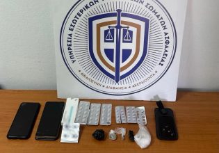 Σωφρονιστικός υπάλληλος έπαιρνε παραγγελίες και έκανε «ντελίβερι» ναρκωτικών μέσα στη φυλακή