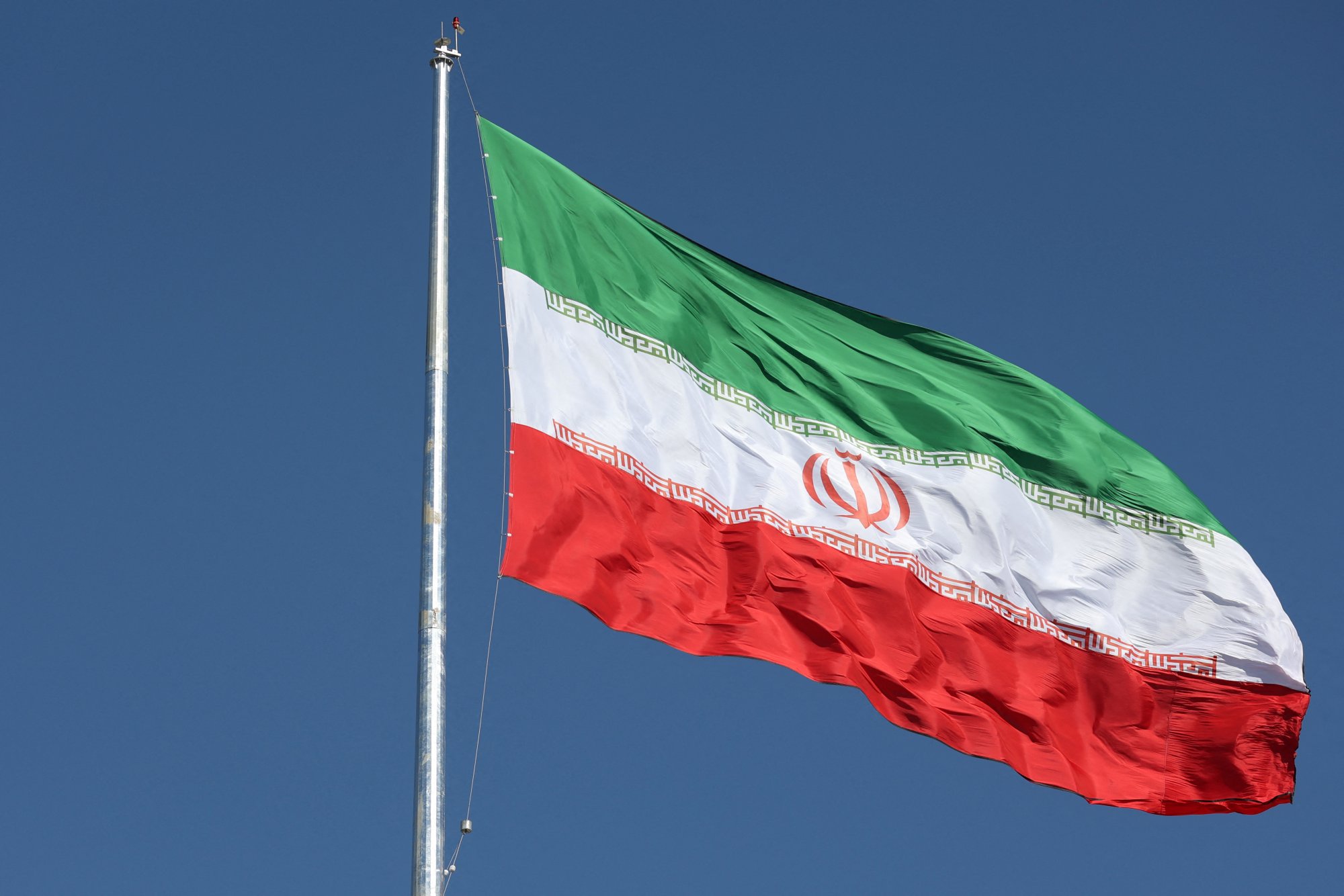 Ιράν: Εκτέλεσε φερόμενο πράκτορα του Ισραήλ για επίθεση με drone κατά του υπουργείου Αμυνας