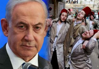 Είναι χιλιάδες, φανατικοί, άοπλοι και απειλούν να ρίξουν τον Νετανιάχου