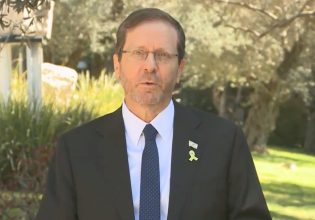 Ολλανδία: Ο πρόεδρος του Ισραήλ εγκαινιάζει Μουσείο Ολοκαυτώματος εν μέσω διαμαρτυριών για τη Γάζα