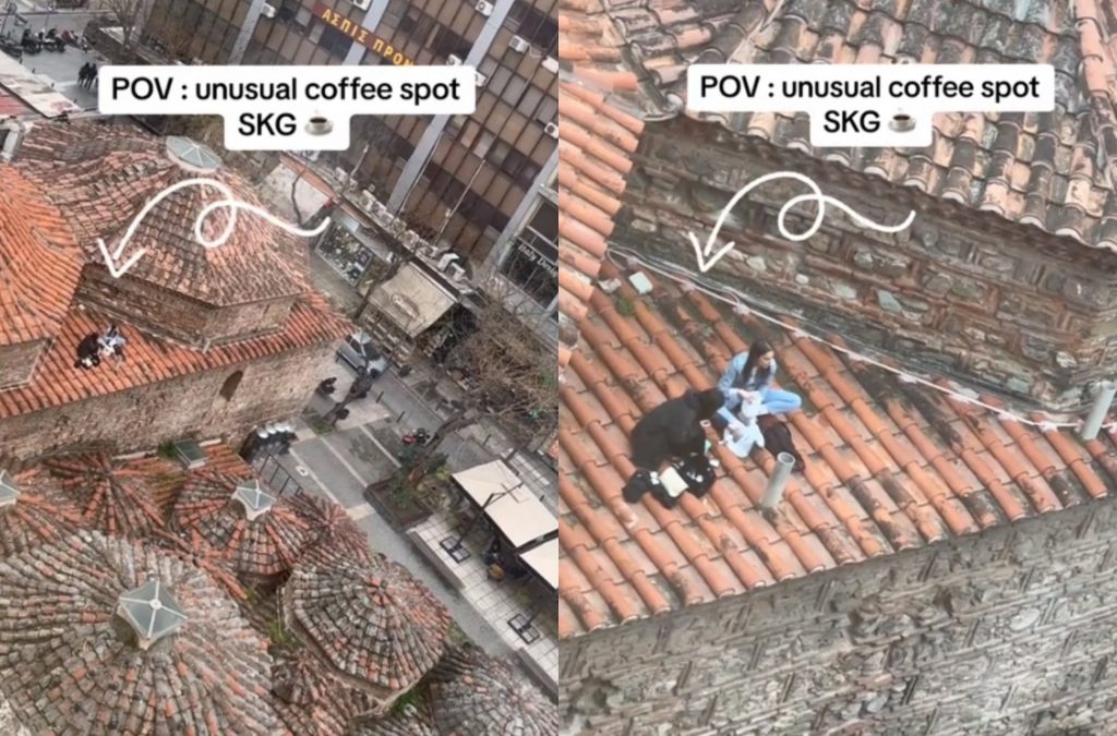 Θεσσαλονίκη: Το απίστευτο μέρος που επέλεξαν δύο κοπέλες για να πιουν τον καφέ τους