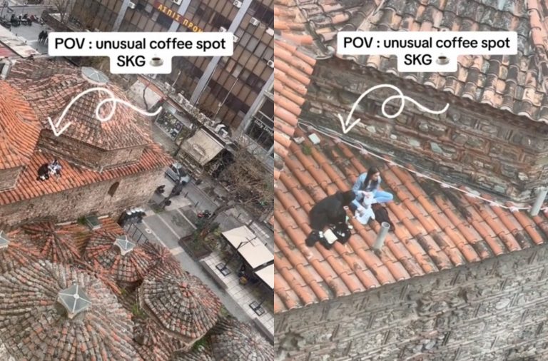 Θεσσαλονίκη: Το απίστευτο μέρος που επέλεξαν δύο κοπέλες για να πιουν τον καφέ τους
