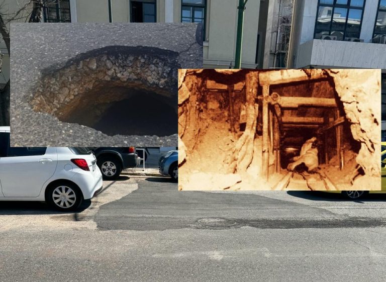 Καλλιρόης: Το «ριφιφί του αιώνα» από το 1992 προκάλεσε την καθίζηση στο οδόστρωμα