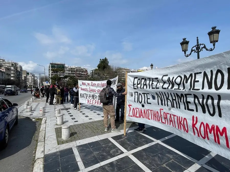 Αντιρατσιστική συγκέντρωση στη Θεσσαλονίκη – Εξέφρασαν συμπαράσταση στον Παλαιστινιακό λαό