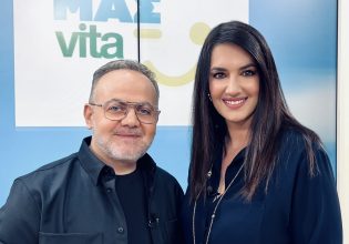 Όλα για τη Ζωή μας Vita: Τι θα δούμε το Σαββατοκύριακο