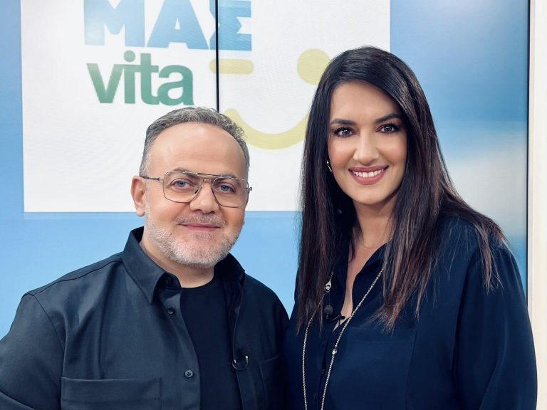 Όλα για τη Ζωή μας Vita: Τι θα δούμε το Σαββατοκύριακο