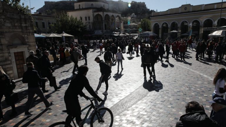 Αποκαλυπτικές έρευνες: Πόσο Ευρωπαίοι είμαστε και πόσο ευτυχισμένοι