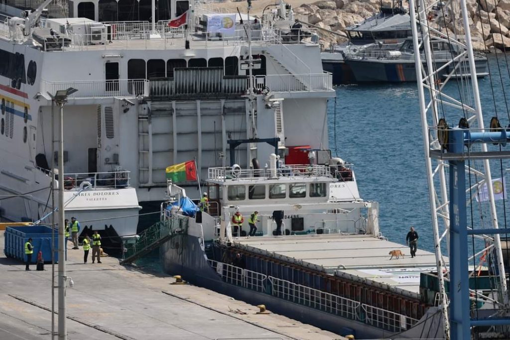 Κύπρος: Έτοιμο να αναχωρήσει για τη Γάζα και δεύτερο πλοίο με ανθρωπιστική βοήθεια