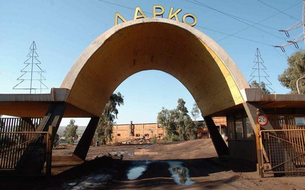 Άμεση συζήτηση για τη ΛΑΡΚΟ στο ευρωκοινοβούλιο ζητεί το ΚΚΕ