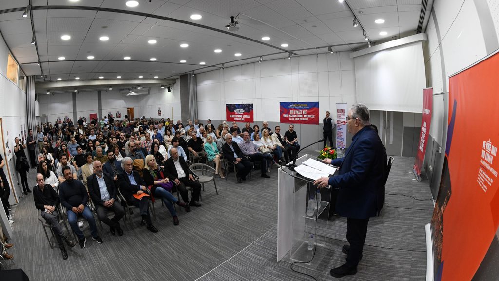 Κουτσούμπας από Κύπρο: Οι απόδημοι έχετε έναν λόγο παραπάνω να τιμωρήσετε ΝΔ, ΣΥΡΙΖΑ και ΠΑΣΟΚ