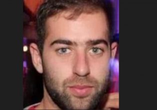 Κρήτη: Πιθανόν ληγμένη η ναυτική φωτοβολίδα που σκότωσε τον 33χρονο – Το δράμα της οικογένειας