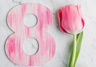 Μια σειρά από δράσεις για την Παγκόσμια Ημέρα της Γυναίκας από τον Δήμο Αθηναίων