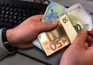 Στα 830 ευρώ από σήμερα ο νέος κατώτατος μισθός