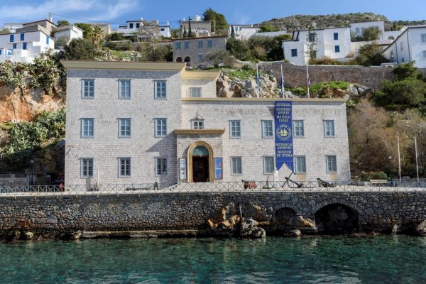 Ύδρα: Το ιστορικό μουσείο «φάρος» πολιτισμού για το νησί
