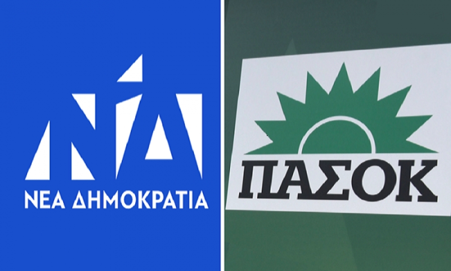 ΝΔ και ΠΑΣΟΚ καταδικάζουν την επίθεση κατά Κασσελάκη στη Θεσσαλονίκη