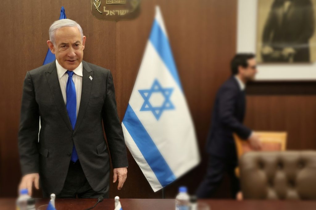 Νετανιάχου: Σε χειρουργική επέμβαση υποβάλλεται ο Ισραηλινός πρωθυπουργός