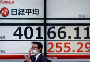 Τόκιο: Ο χρηματιστηριακός δείκτης Nikkei σπάει το φράγμα των 40.000 μονάδων για πρώτη φορά στην ιστορία του