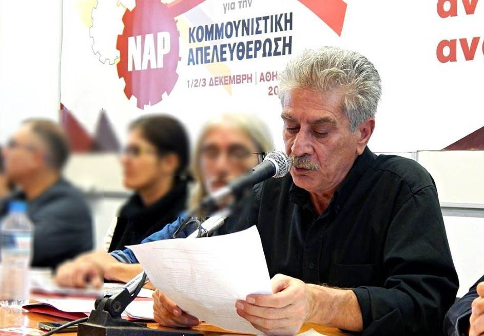«Έφυγε» ο συνδικαλιστής και αγωνιστής της Αριστεράς Νίκος Αδαμόπουλος