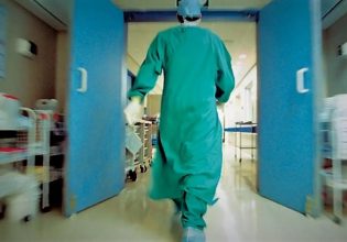 Κως: Η μαρτυρία της 28χρονης που ξέχασαν γάζες στο σώμα της μετά από εγχείρηση